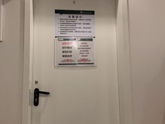 -北京协和医院(东单院区)