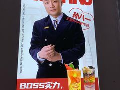 -赵总请喝茶(海岸城店)