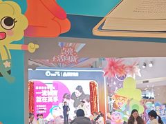 -英孚教育青少儿(河东资深教研中心)