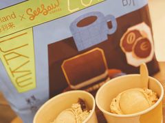 -LUNEURS月乐诗·法式冰淇淋(环贸店)