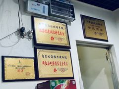 -内蒙古海拉尔烤羊腿·烤全羊·烧烤