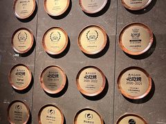 -四季民福烤鸭店(外滩外白渡桥店)