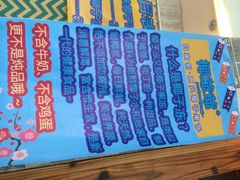 椰爷爷原只椰子冻-椰爺爺·椰子冻砵仔糕