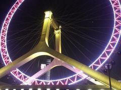 -天津之眼摩天轮