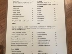 菜单-ZEMOCAFE·FUSION FOOD(西交利物浦店)