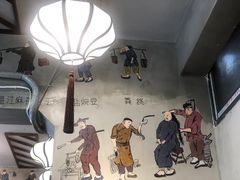 -节节香.成都非遗肥肠粉(总店)