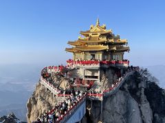 -老君山风景名胜区