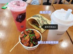 -八一好吃街·高品美食广场