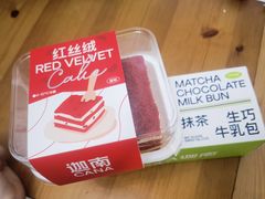 -迦南·甜品蛋糕(杭州东站万象汇店)