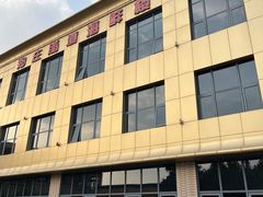 -郑庄脂渣海鲜楼(九水路店)