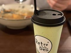 原只牛油果思慕雪-Retro Deli 茶泡饭