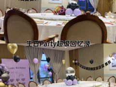 -渝信川菜(南滨店)