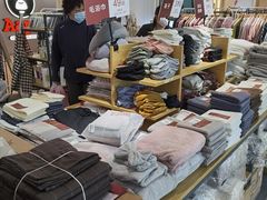 -金茂览秀城