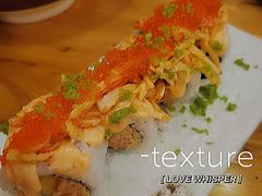 狮子王香辣卷-桃太郎创作料理(大坪店)
