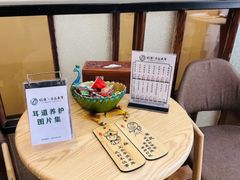-竹雀古法采耳(青岛麦凯乐店)