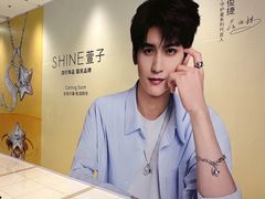 -凯德MALL(望京店)