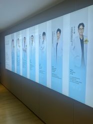 -北京漾格医疗美容医院