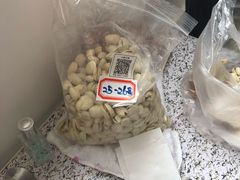 -大连双兴商品城