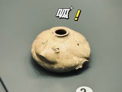 -贵州省博物馆(新馆)