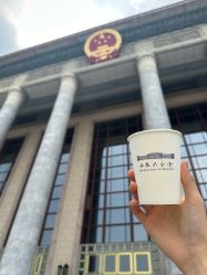 -人民大会堂宴会厅