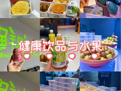 -山水温泉