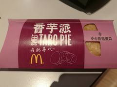 -麦当劳(酒仙桥路店)