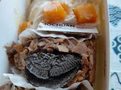-茉川甜品MOCHUAN