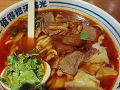 -鑫花溪牛肉米粉(广电传媒店)