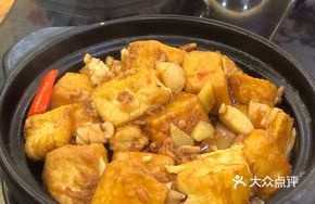 Squid and Tofu Stew