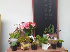 -山也·私厨(岳麓店)