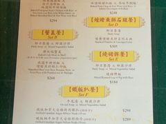 -太平馆餐厅(油麻地店)