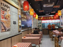 -嗨椒小面(萝岗万达店)