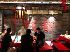 -小龙翻大江文化火锅(宽窄店)