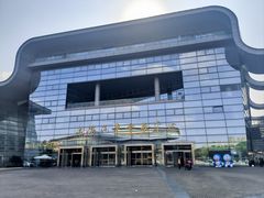 -上海汽车会展中心