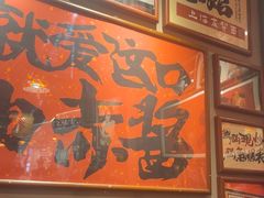 -王繁星面馆(西安熙地港店)
