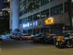 -车之润名车店