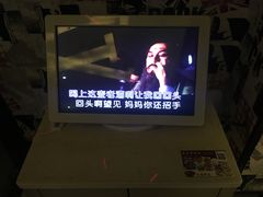 -牧歌量贩式KTV(池湖店)