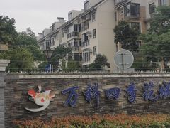 -黄师傅香辣虾(金山大道店)