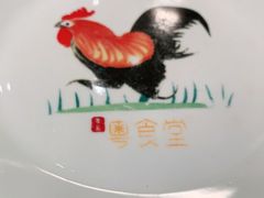 -粤食堂(天津和悦汇店)