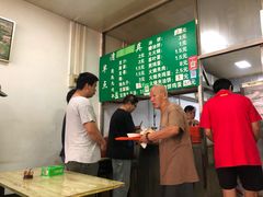 -老北京豆汁店