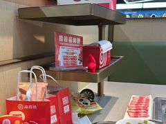 -海底捞火锅(天一广场亚细亚店)