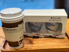 -Peet's Coffee皮爷咖啡(豫园店)