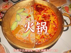 -小龙坎火锅(IFS HOT店)