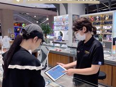 -宝岛眼镜(南京金鹰世界店)
