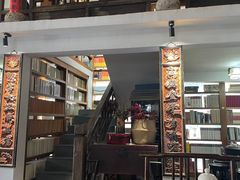 -道南書院·私房菜·早午茶·茶馆