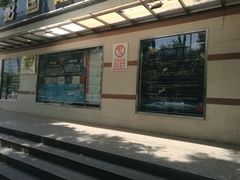 -中影国际影城(小西天CINITY店)