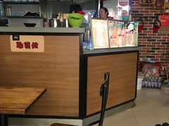 -鞠氏黑芝麻糊(水塔店)