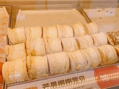 -東更道点心行(利客来店)