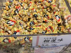 -大白兔奶糖(南锣鼓巷店)