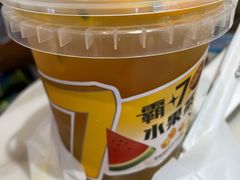 -7分甜(上海新天地广场店)